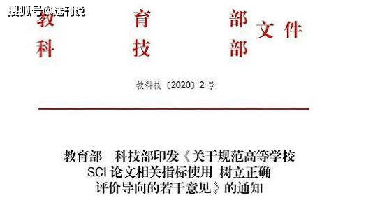 申金长生在何方，家中有宝一定发打一准确生肖与警惕虚假宣传-全面释义、实时解答解释落实